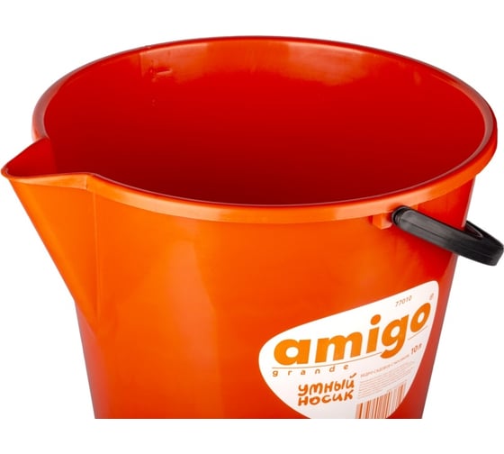 Садовое ведро AMIGO с носиком, 10 л 77010