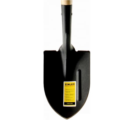 Садовая малая лопата ZINLER с деревянным черенком, 1200 мм Z1.9H10 ЛСМЧ10