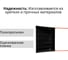 Пластиковый скрепер ООО Агростройлидер литьевой большой 710x530 мм с металлической планкой СНЕГ-04.28 2