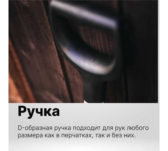 Лопата штыковая с деревянной ручкой Solid Fiskars 1066721
