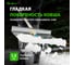 Тротуарная лопата, алюминий с черенком 600 х 400 мм СИБРТЕХ 61490 10