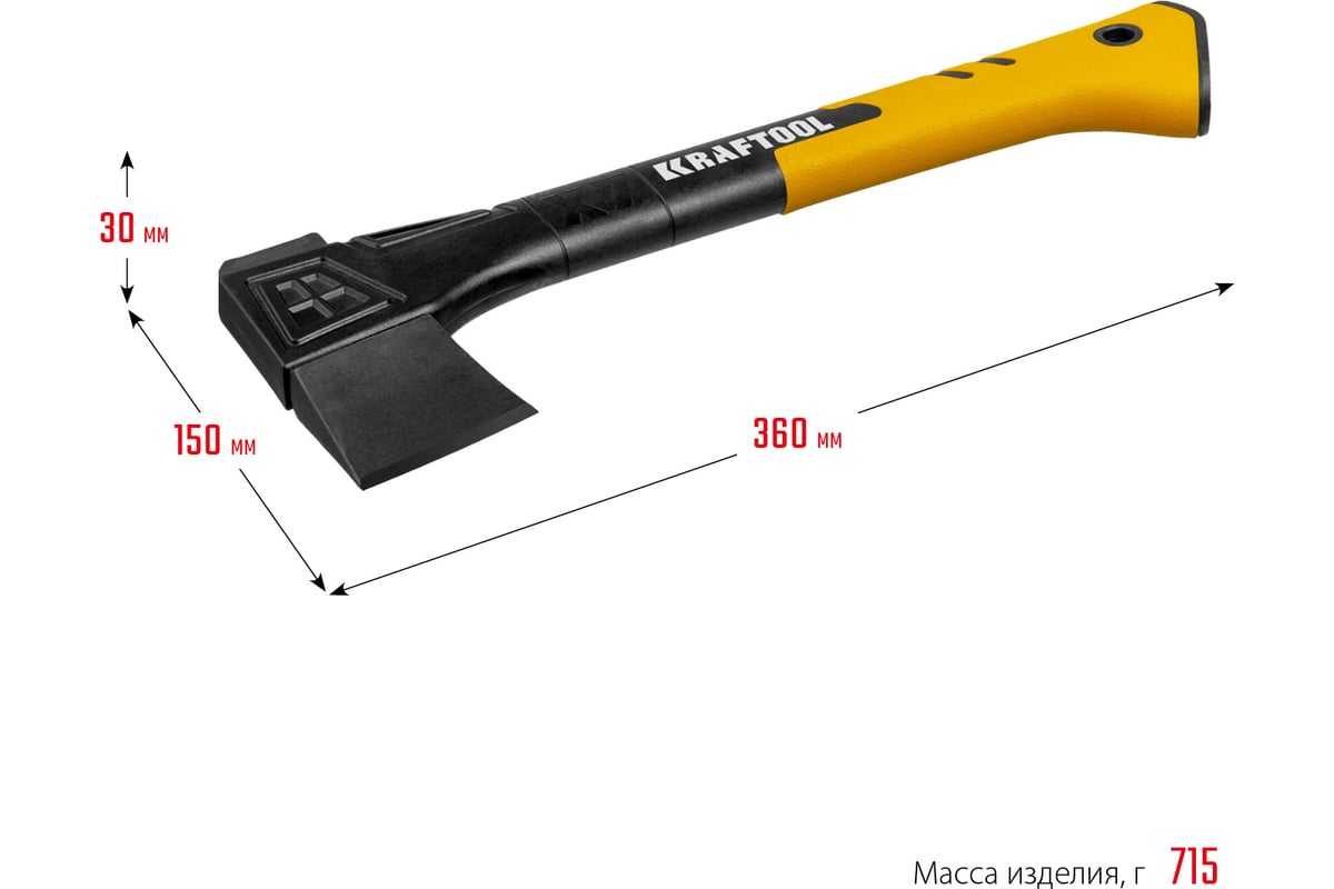 Универсальный топор в чехле KRAFTOOL X7 640/715 г, 360 мм 20660-07 ...