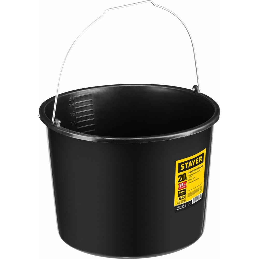 Строительное пластмассовое ведро 20 л, STAYER 06083-20_z01 - выгодная ...