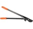 Сучкорез PATRIOT LP 520 777005520 1