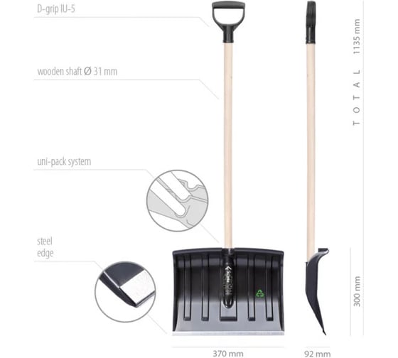 Лопата Rusconnect Ilt37  practic eco 370х300х1135 мм 612001