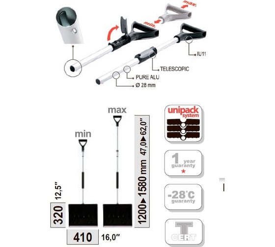 Ilt40tsc лопата alpe 40 eco telescopic 410×320×1200/1580 мм Rusconnect 612007