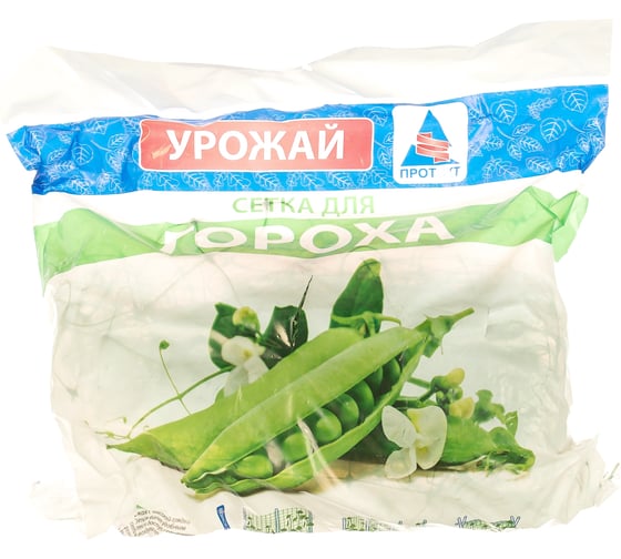 Сетка для гороха 1х6 м Протэкт Хаки У-45/1/6