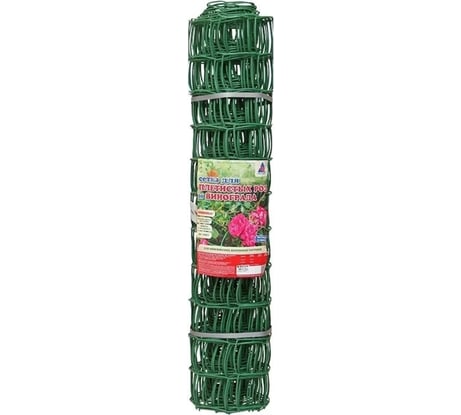 Сетка для винограда 90х100 10 м Протэкт Хаки Ф-90/1/10