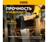 Кованый топор Denzel 600 г, буковое топорище 21631 3