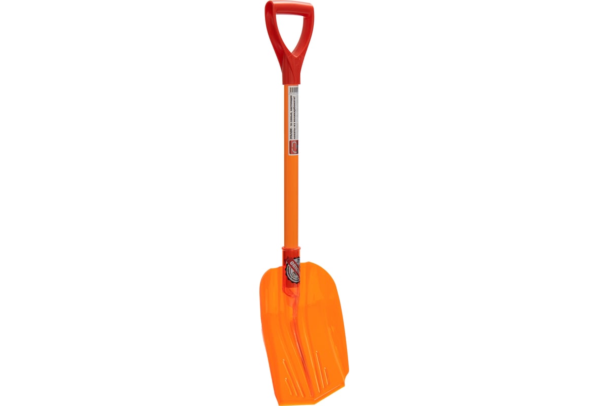 Husky 455 sales