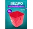 Ведро для тележки ACG 25 л, красное, 1 шт 1011640 2