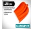 Снеговая лопата СИБИН 421834 2