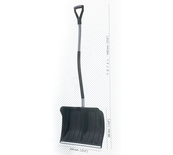 Лопата Rusconnect Ilt3tbe alpinus alutube ergco 550×385×1450 мм 612211