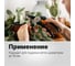 Плоскостной секатор Fiskars Solid P121 1057160 3