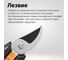 Плоскостной секатор Fiskars Solid P121 1057160 4