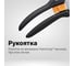 Плоскостной секатор Fiskars Solid P121 1057160 5
