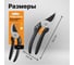 Плоскостной секатор Fiskars Solid P121 1057160 7