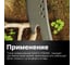 Топор мачете Fiskars 1051236 ЦД-1184258880 8