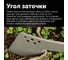 Топор мачете Fiskars 1051236 ЦД-1184258880 9