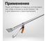 Большой рычаг для валки Fiskars WoodXpert 1015439 3