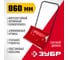 Снеговой движок Зубр Полюс 860 мм 39939 2