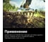 Малые грабли для роз Fiskars Xact 1027038 2