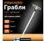 Малые грабли для роз Fiskars Xact 1027038 10