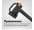 Универсальный топор FISKARS Solid A10 1051085 4