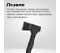 Универсальный топор FISKARS Solid A10 1051085 5