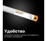 Посадочная тяга Fiskars Solid белая 1027035 5