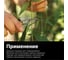 Ножницы для микрообрезки изогнутые SP-160 Fiskars 1063325 6