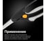 Ножницы для травы Fiskars GS50 (111090) 1000557 6