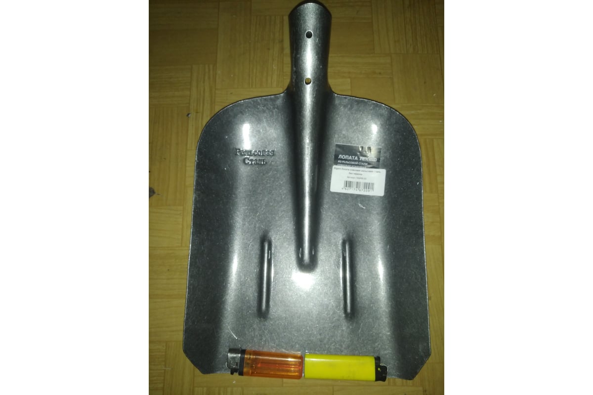 Совковая лопата из рельсовой стали без черенка Gigant NGRS-02 - купить ...