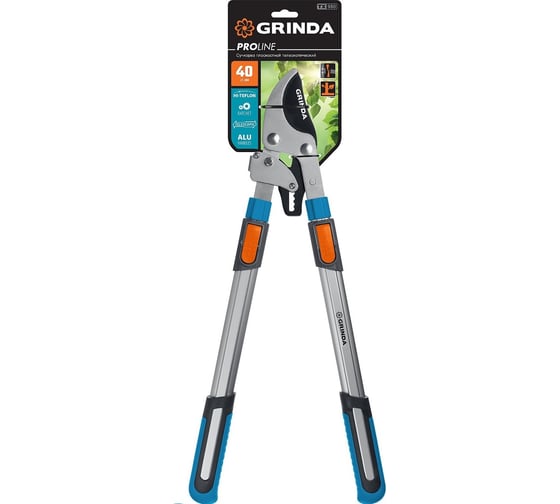 Плоскостной телескопический сучкорез с храповым механизмом Grinda TX-980 424515