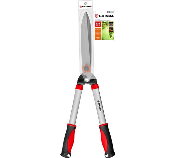 Кусторез со стальными рукоятками Grinda GH-630 630мм 8-423551_z02
