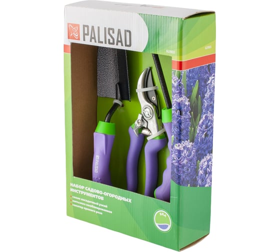 Набор инструмента с секатором PALISAD обрезиненная рукоятка 62903