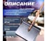 Снеговая лопата STARTUL 350x470 мм, тротуарная, алюминий, с деревянным черенком ST9069 4