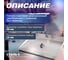 Снеговая лопата STARTUL 560x300 мм, трехбортная, алюминий ST9068-1 4