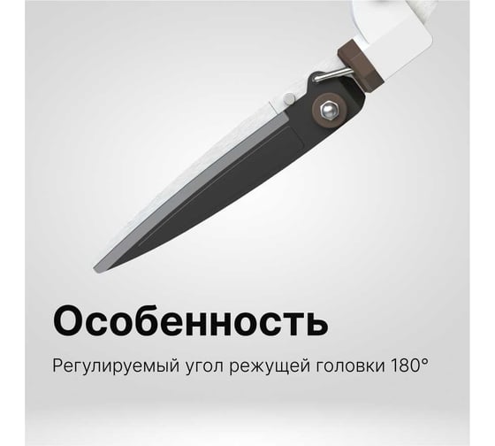 Ножницы для травы FISKARS GS41 1026917