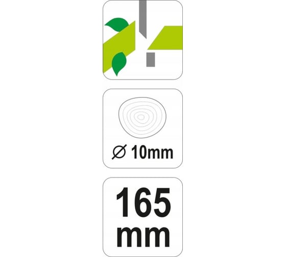 Цветочные ножницы FLO 99182