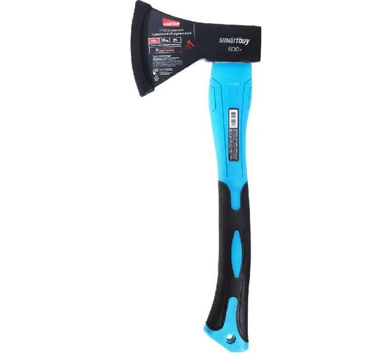 Кованный топор Smartbuy tools 600 г, с фиберглассовой резиновой рукояткой SBT-AX-600p2