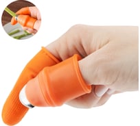 Садовый нож на палец PARK набор 2 штуки - большой и указательный пальцы 333748