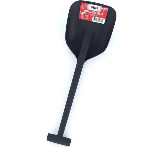 Лопата для снега REDMARK 69x23 см, ударопрочная, из морозостойкого пластика RM40690