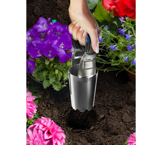 Посадочный конус для луковичных GREEN APPLE GASL10084 Б0017799