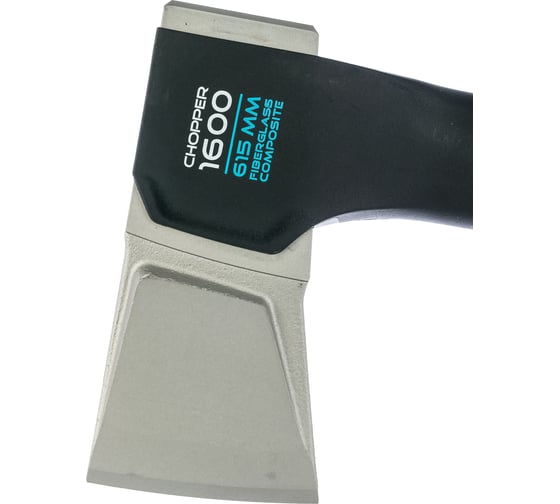 Топор-колун Cellfast ERGO C1600 41-005