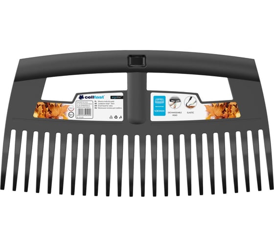 Головка для грабель Cellfast 430 ERGO 40-120