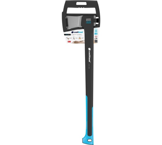 Топор-колун Cellfast ERGO C2000 41-006