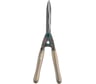 Ножницы для живой изгороди Gardena NatureCut механические 12300-20.000.00