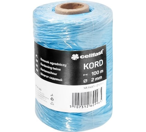 Садовый шпагат Cellfast KORD 100 м 36-040 1