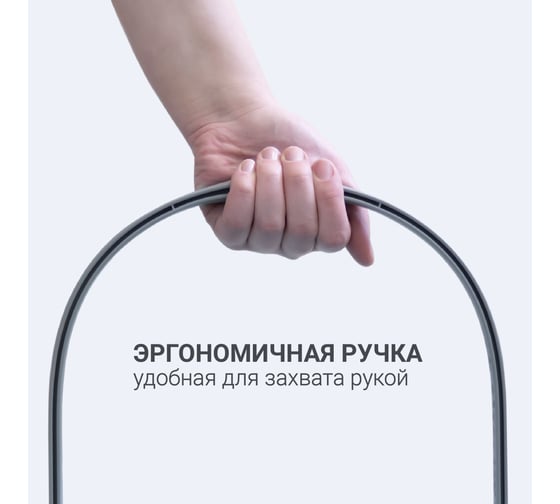 Ведро для мытья полов Hausmann 12л, мятное HM-1087-1